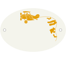 Upload image to gallery, Yellow plane